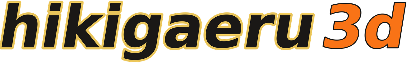 hikigaeru3d logo